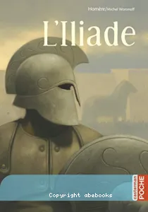 L'Iliade