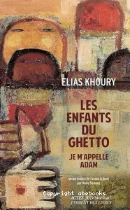 Les enfants du ghetto