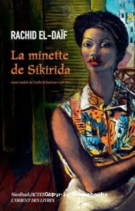 La minette de Sikirida