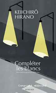 Compléter les blancs