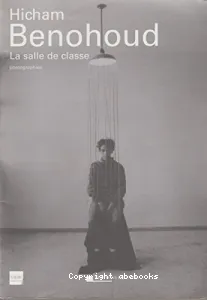 La salle de classe