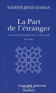 La part de l'étranger