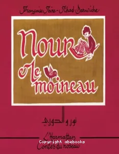 Nour et le moineau