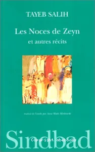 Les noces de Zeyn