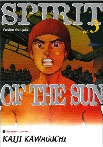 Spirit of the sun