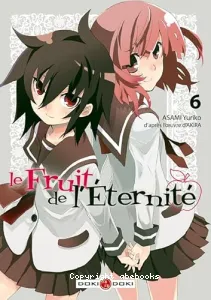 Le fruit de l'éternité