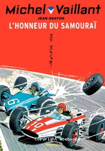 L'honneur du samouraï