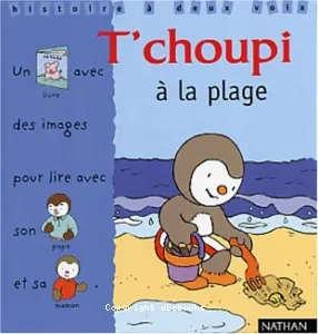 T'choupi à la plage