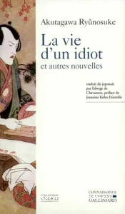 La vie d'un idiot