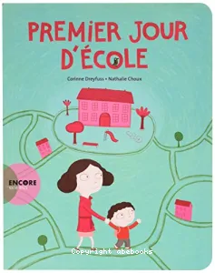 Premier jour d'école