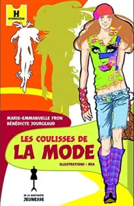 Coulisses de la mode (Les)