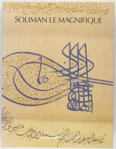 Soliman le Magnifique