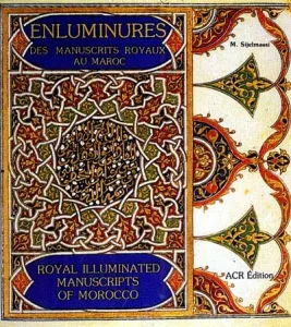 Enluminures des manuscrits royaux au Maroc