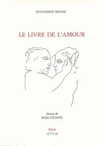 livre de l'amour (Le)