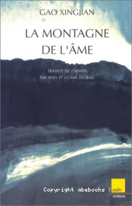 montagne de l'âme (La)