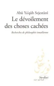 Dévoilement des choses cachées (Le)