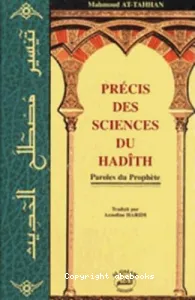 Précis des sciences du hadîth