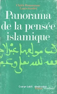 Panorama de la pensée islamique