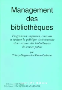 Management des bibliothèques