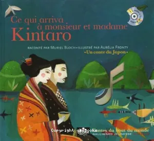 Ce qui arriva à Mr et Mme Kintaro