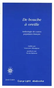 De bouche à oreilles