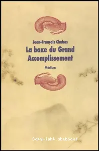 boxe du grand accomplissement (La)