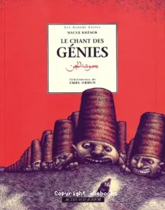 Chant des génies (Le)