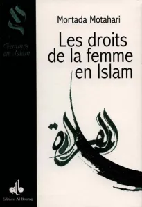 Droits de la femme en islam (Les)