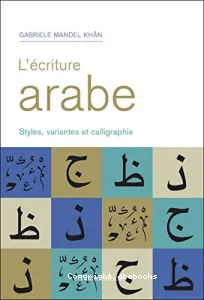 L'écriture arabe