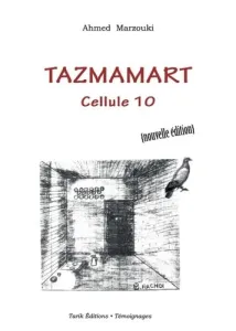 Tazmamart cellule 10