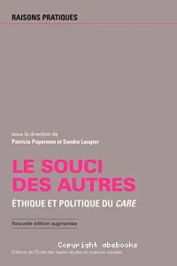 Le souci des autres