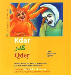 Kdar