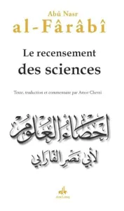 Le recensement des sciences