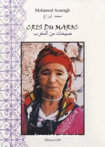 Cris du Maroc