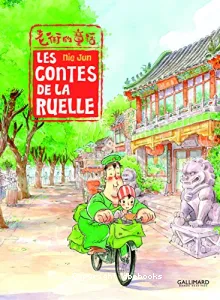 Les contes de la ruelle