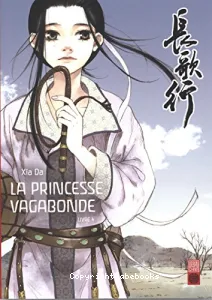 La princesse vagabonde