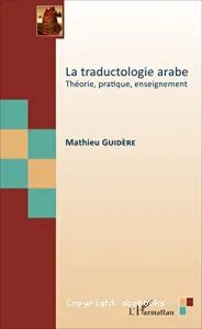 La traductologie arabe