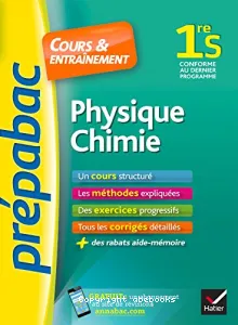 Physique chimie 1re S