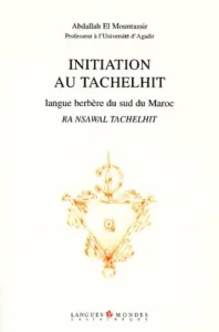 Initiation au tachelhit