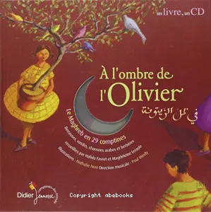 A l'ombre de l'olivier