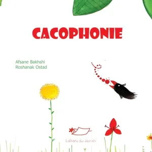 Cacophonie