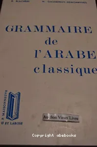 Grammaire de l'arabe classique