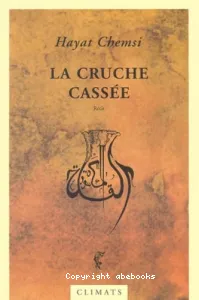 La cruche cassée