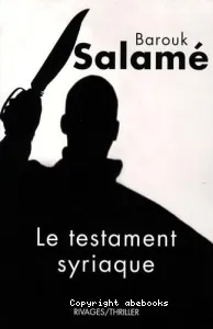 Le testament syriaque