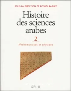 Mathématiques et physique