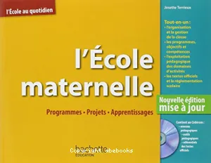 L'école maternelle