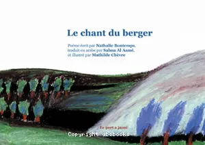 Le chant du berger