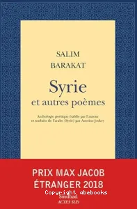 Syrie et autres poèmes