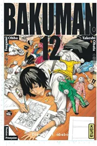 Bakuman