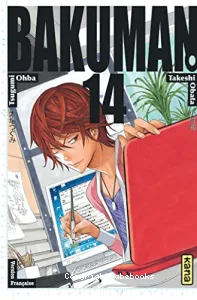 Bakuman